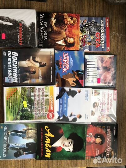 Dvd диски