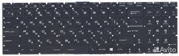 Клавиатура MSI GP62M 7RDX(WOT Edition) -2097XRU с