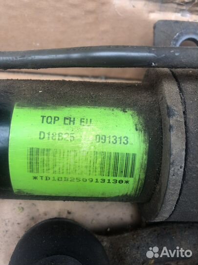 Рулевая рейка