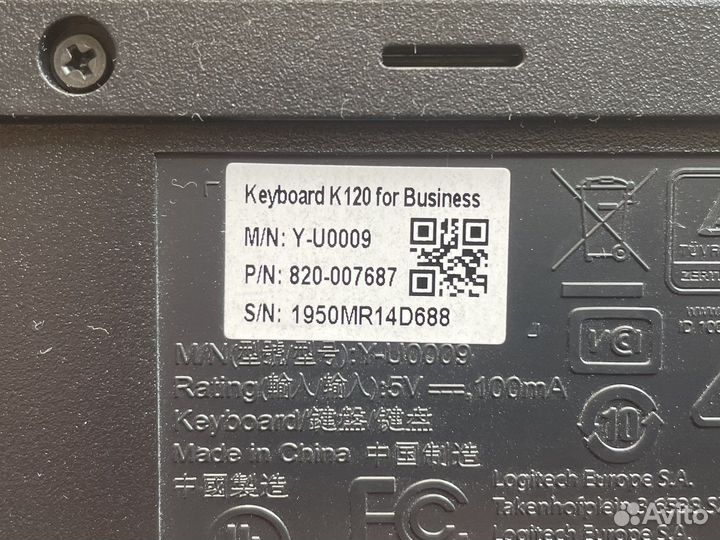 Клавиатура logitech K120