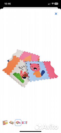 Развивающий коврик пазл