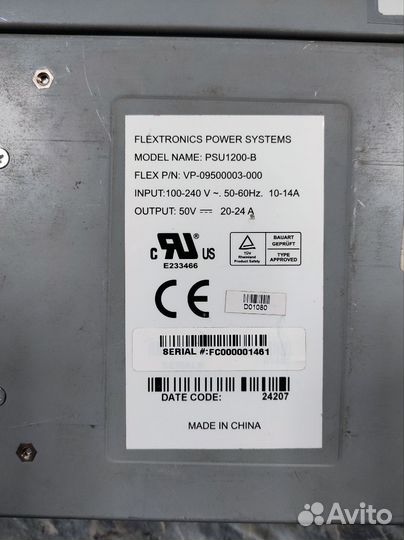 Блок питания Flextronics power system PSU1200-B