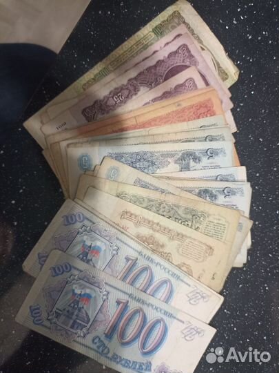 Купюры СССР, Белоруссии и Молдовы