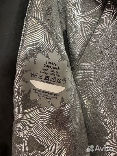 Комбинезон Hurtta Extreme Overall 60M