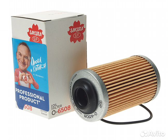 Фильтр масляный cadillac SRX sakura