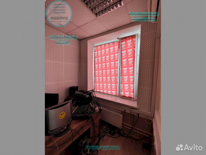 Горизонтальные жалюзи с доставкой