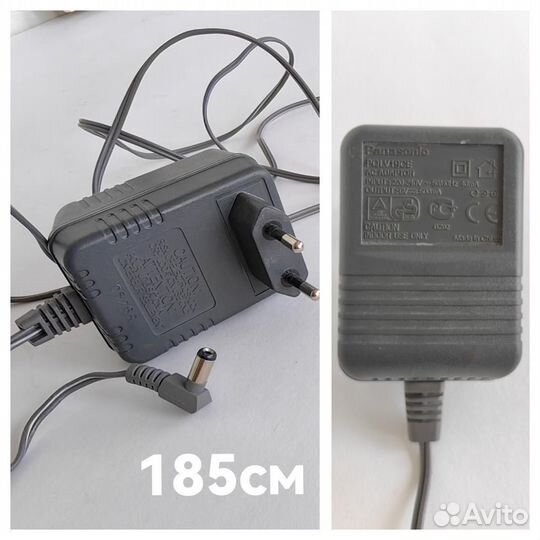 Кабель для компьютера бу