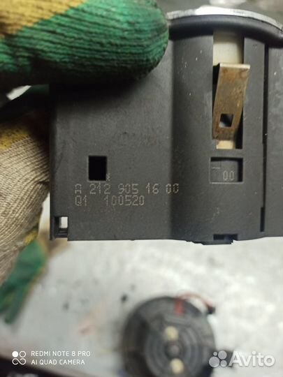 Блок переключатель света фар Mercedes-Benz E-Class