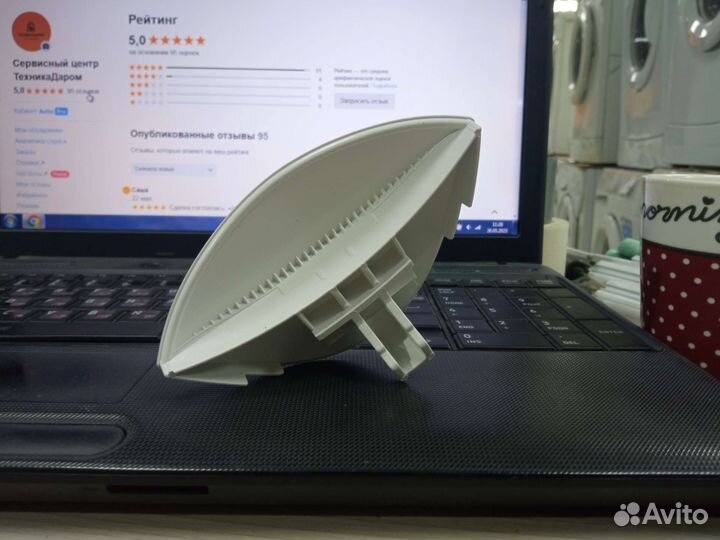 Ручка люка Indesit