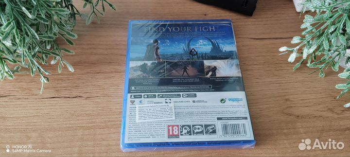 Игра для playstation ps5 Forspoken