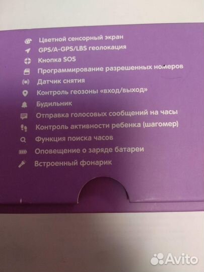 Смарт часы телефон