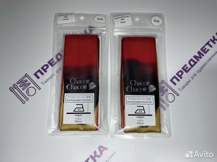 Лента Chacott градиентная 5 м 754 (Алый)