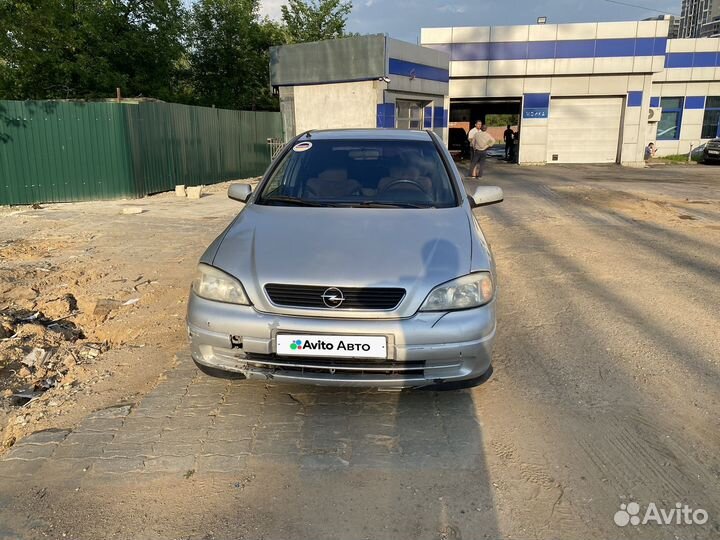 Opel Astra 1.6 МТ, 1998, 236 613 км