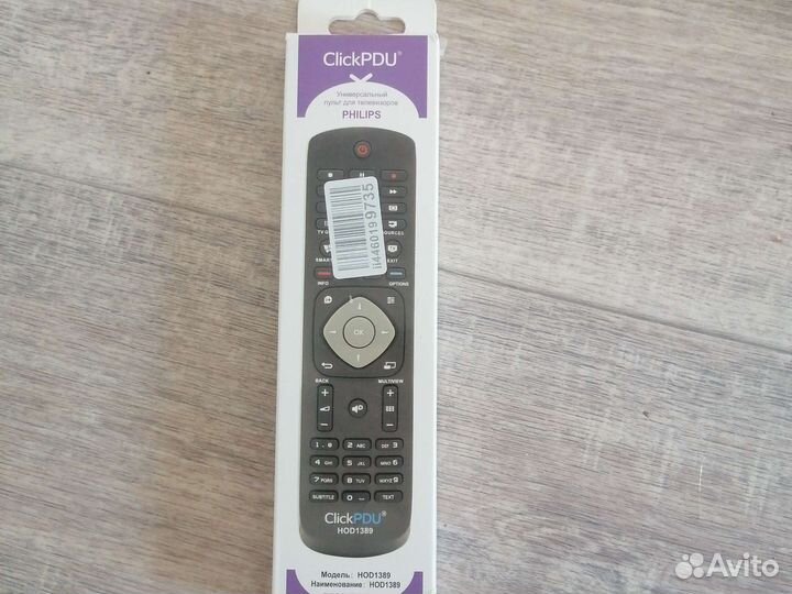 Пульт ду philips