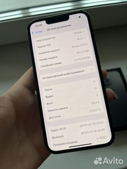 iPhone 13 Pro, 128 ГБ