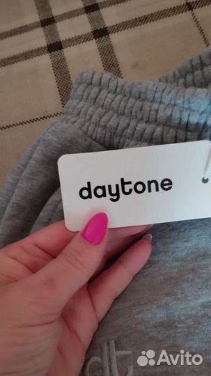 Спортивные штаны