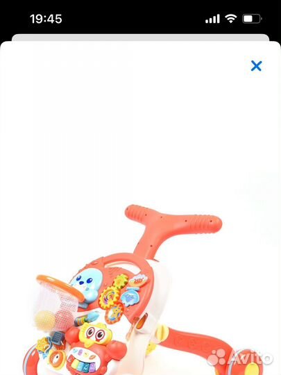 Ходунки/каталка/столик (новый) Baby go