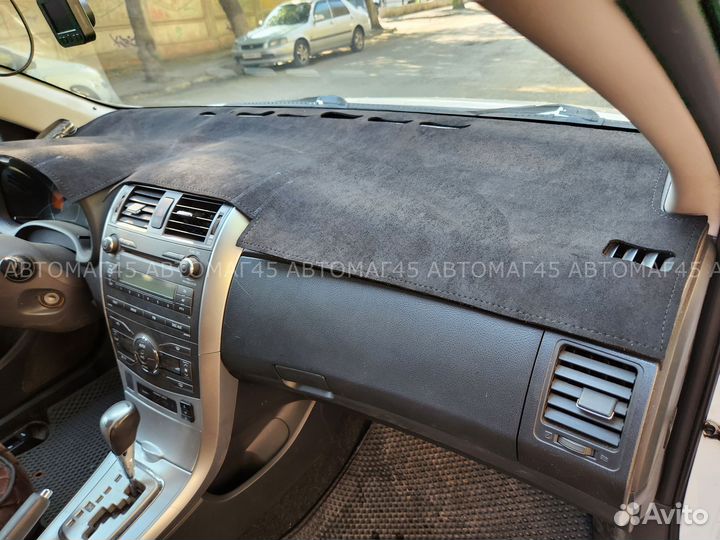 Накидка на панель из алькантары Corolla 2007-2013г