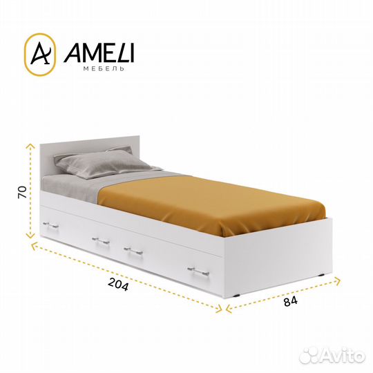 Кровать односпальная с ящиками стандарт 80 см Белая