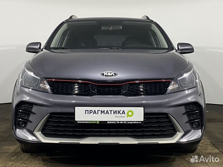 Kia Rio X, 2021