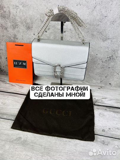 Сумка Gucci