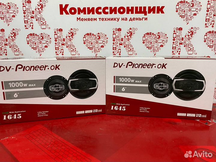 Колонки в машину 16см новые с сетками к1