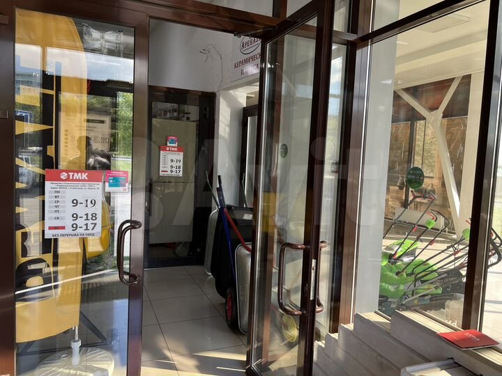 Свободного назначения, 180 м²