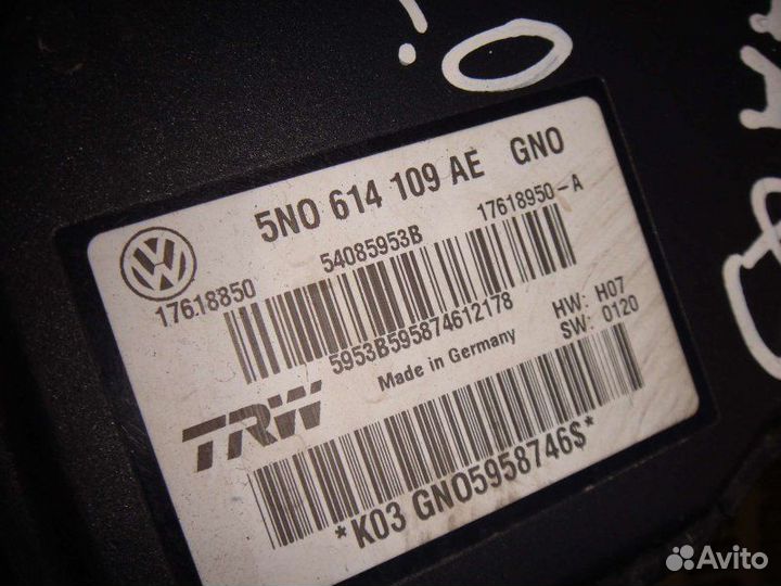 Блок управления ABS Audi Q3