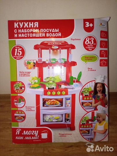 Игровой набор кухня
