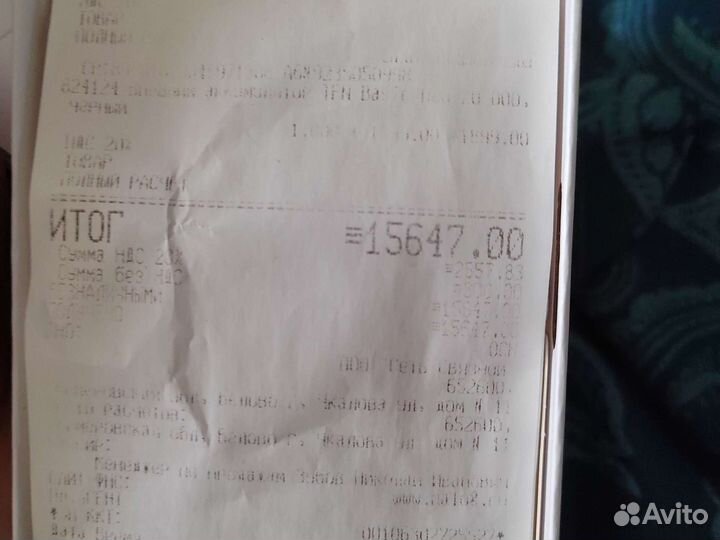 HUAWEI P smart (2021), 4/128 ГБ