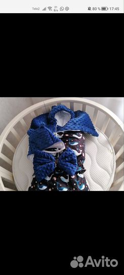 Конверт на выписку