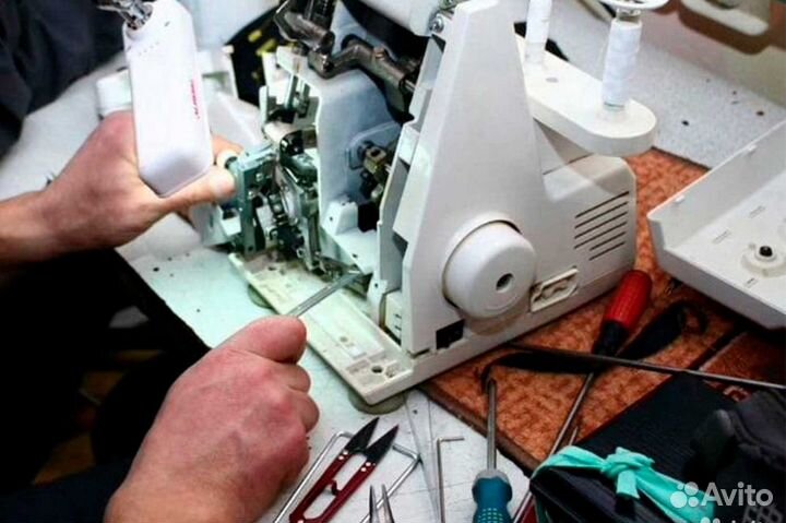 Ремонт швейных машин, оверлоков и оборудования