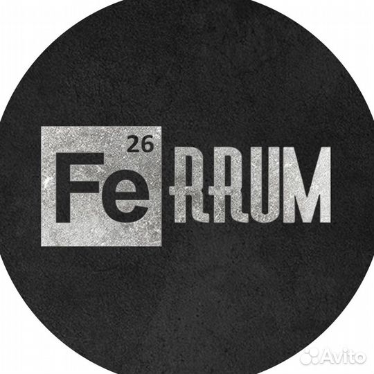 Менеджер по продажам (Белгород)