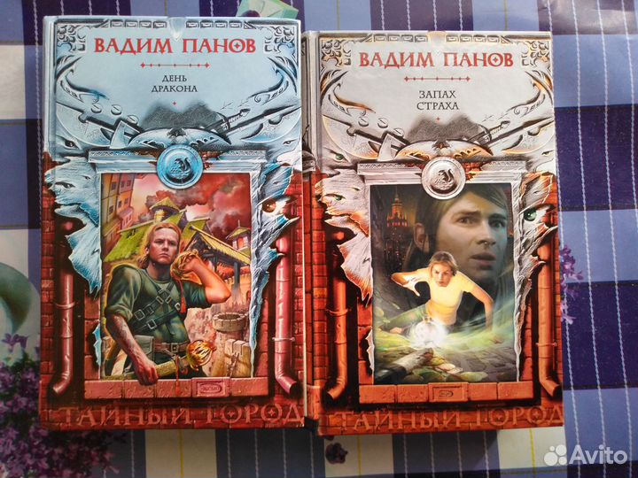 Фантастика боевик