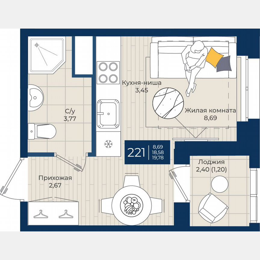 Квартира-студия, 19,8 м², 8/12 эт.