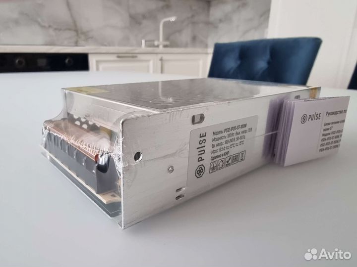 Блок питания 100W 12В