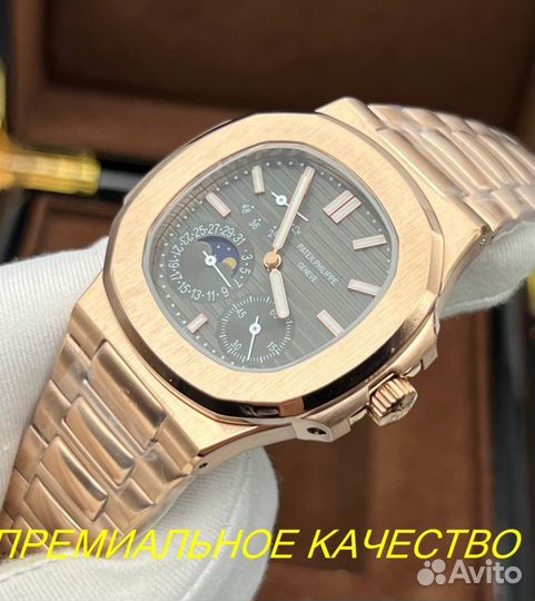 Часы Patek Philippe