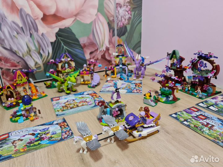 Lego elves драконы