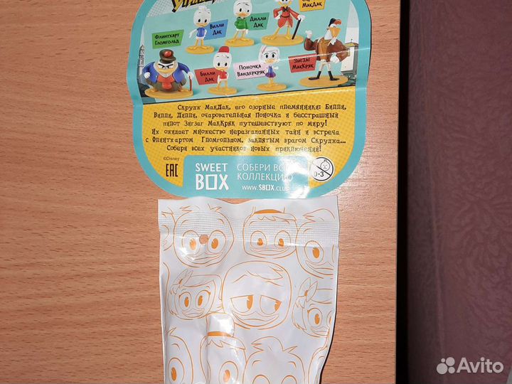 Свит бокс Утиные истории Поночка