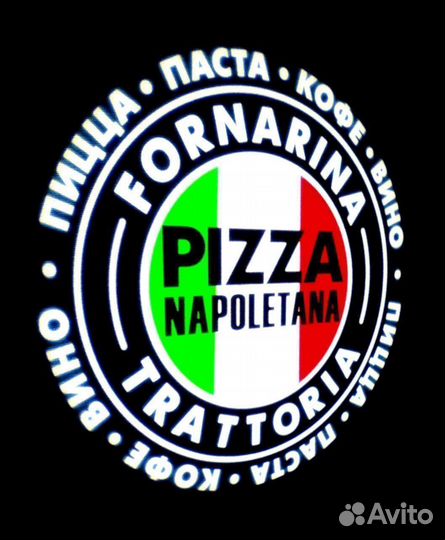 Гобо линза - слайд