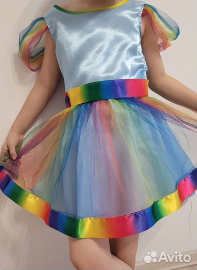 Костюм радуги