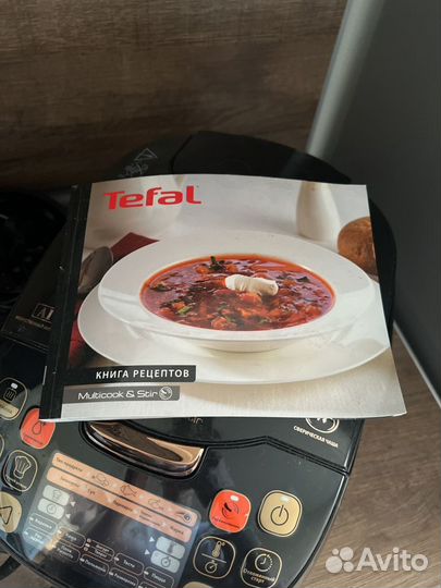 Мультиварка tefal