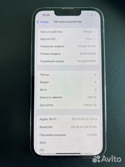 iPhone 13 Pro, 128 ГБ