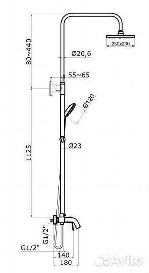 Душевая система Azario treya со смесителем, хром