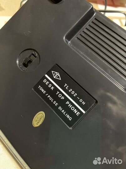 Телефон стационарный