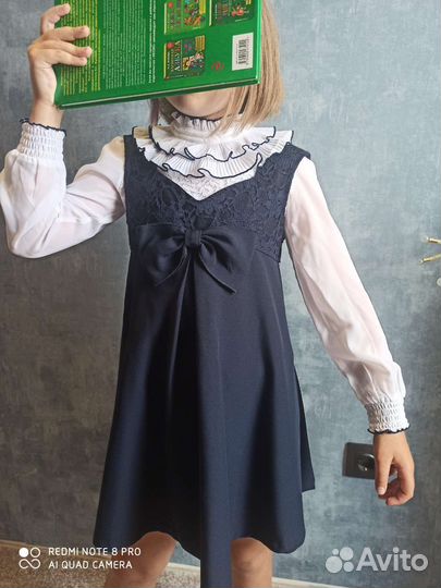 Форма пакетом синего цвета для девочки 116-128