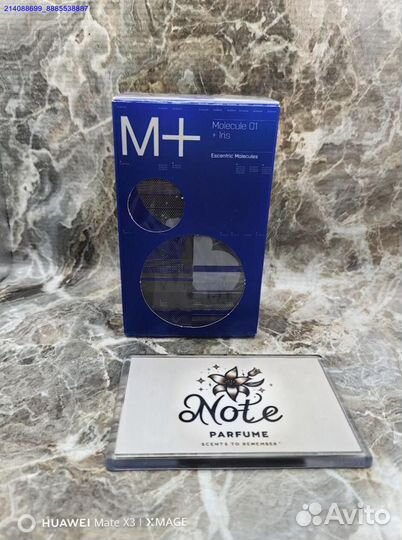 Туалетная вода Molecule 01 + Iris 100 мл (Арт.60562)