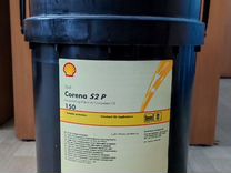 Масло компрессорное Shell Corena s2 p150