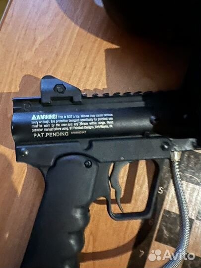 Пистолет для пейнтбола