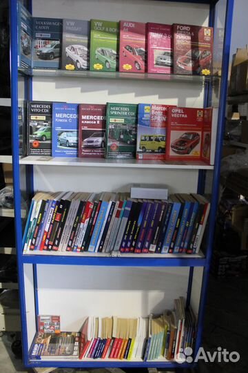 Руководство по эксплуатации